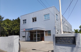 本社（茨城工場）