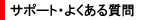 T|[gE悭鎿